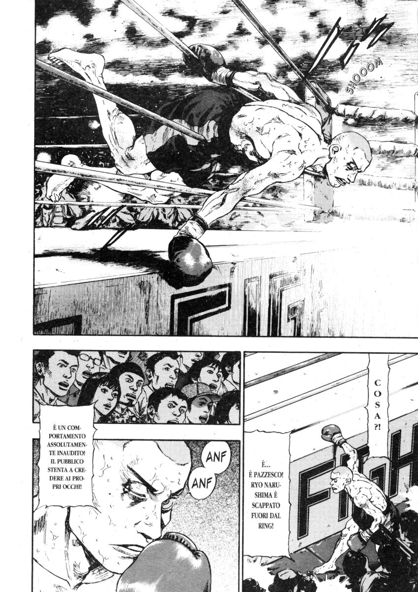 Read Shamo Manga Online