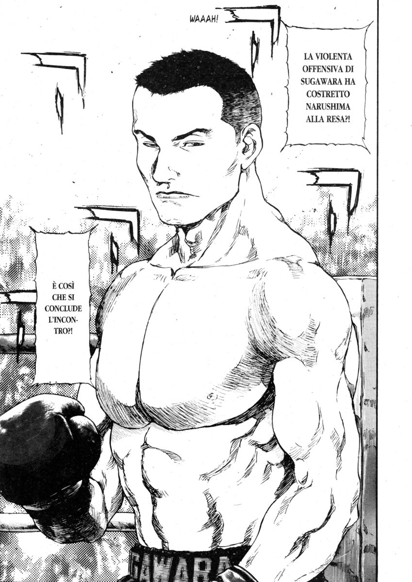 Read Shamo Manga Online