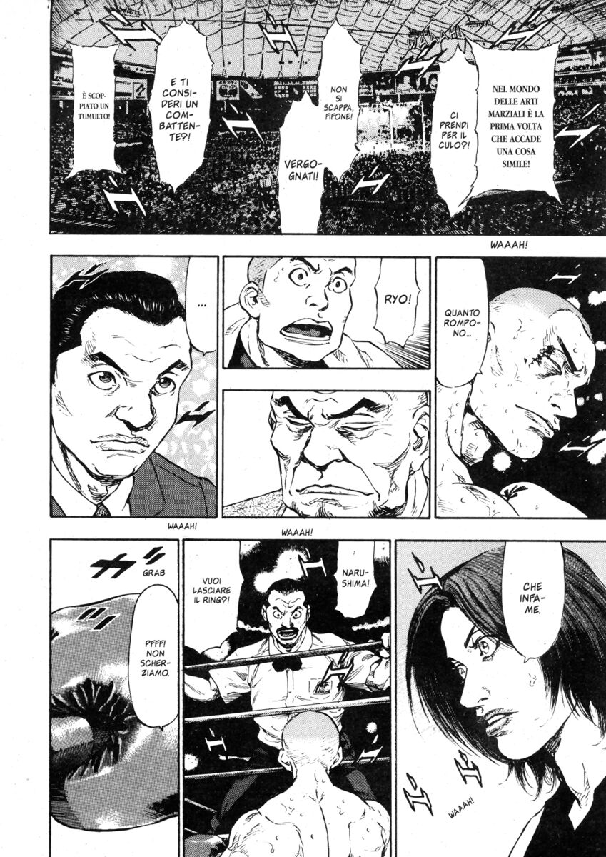 Read Shamo Manga Online