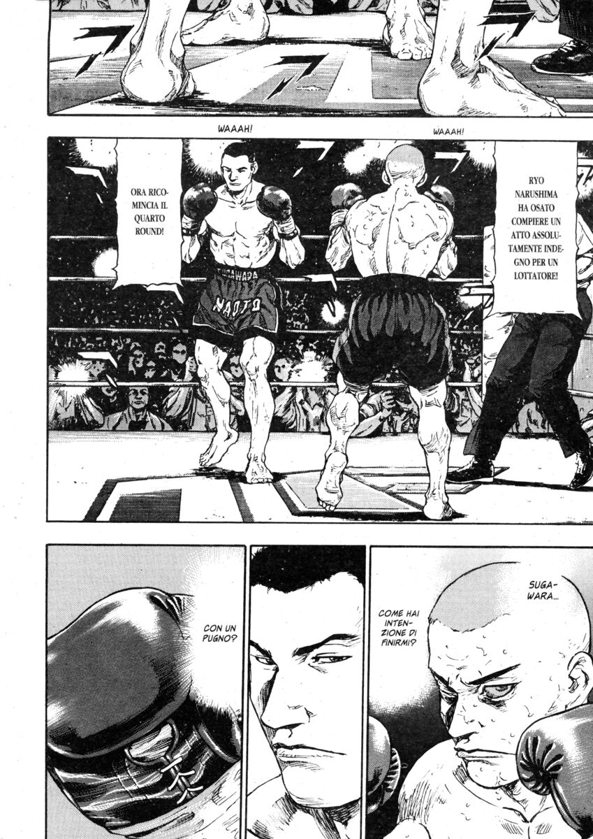 Read Shamo Manga Online