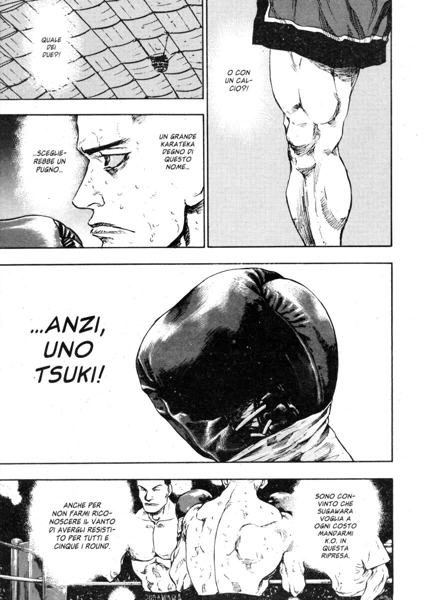 Read Shamo Manga Online