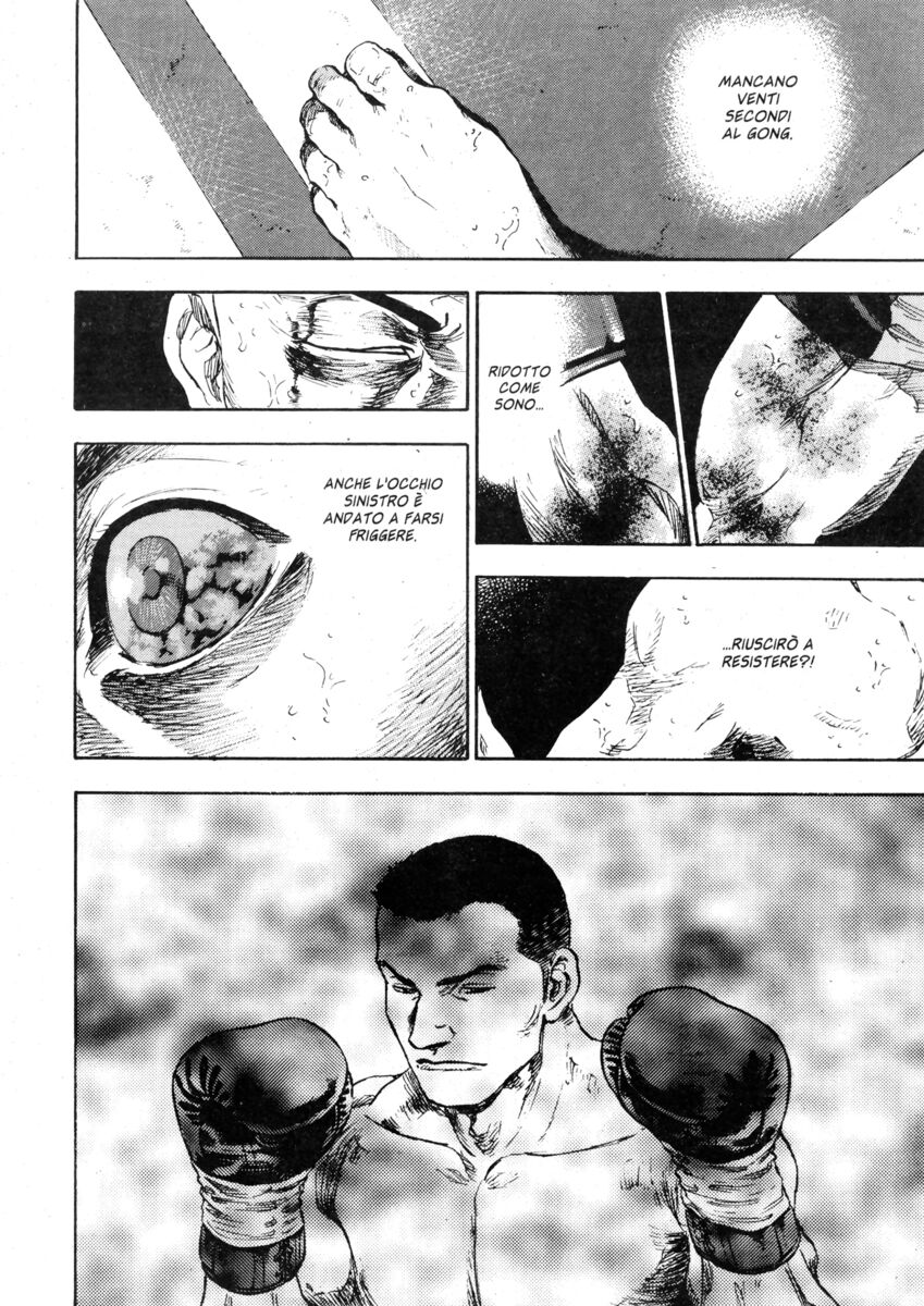 Read Shamo Manga Online