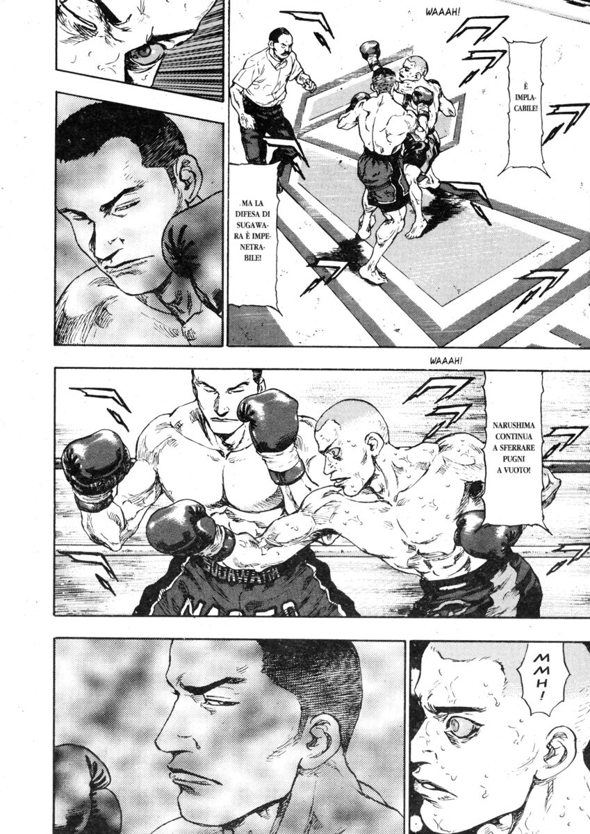 Read Shamo Manga Online