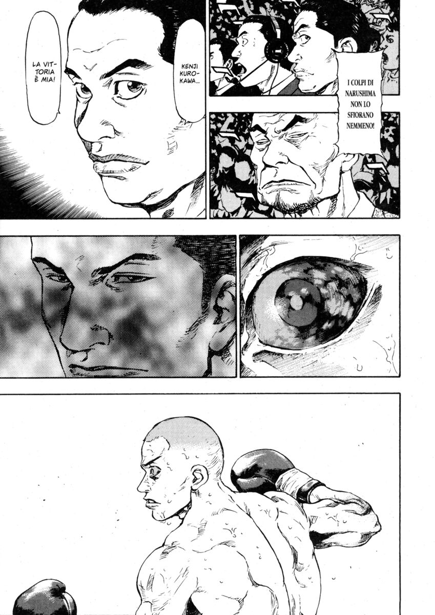 Read Shamo Manga Online