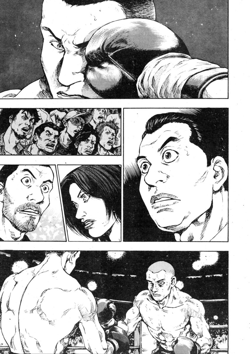 Read Shamo Manga Online