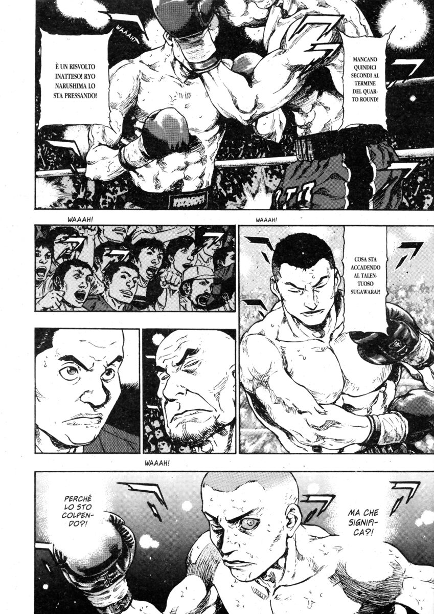 Read Shamo Manga Online