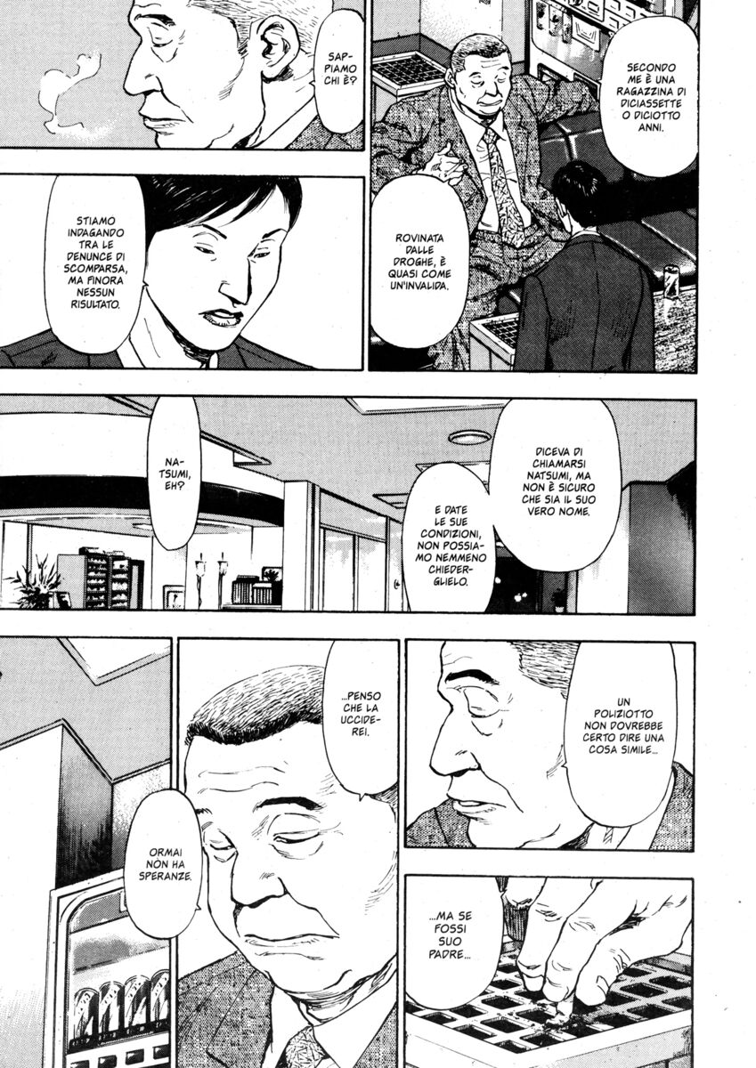 Read Shamo Manga Online