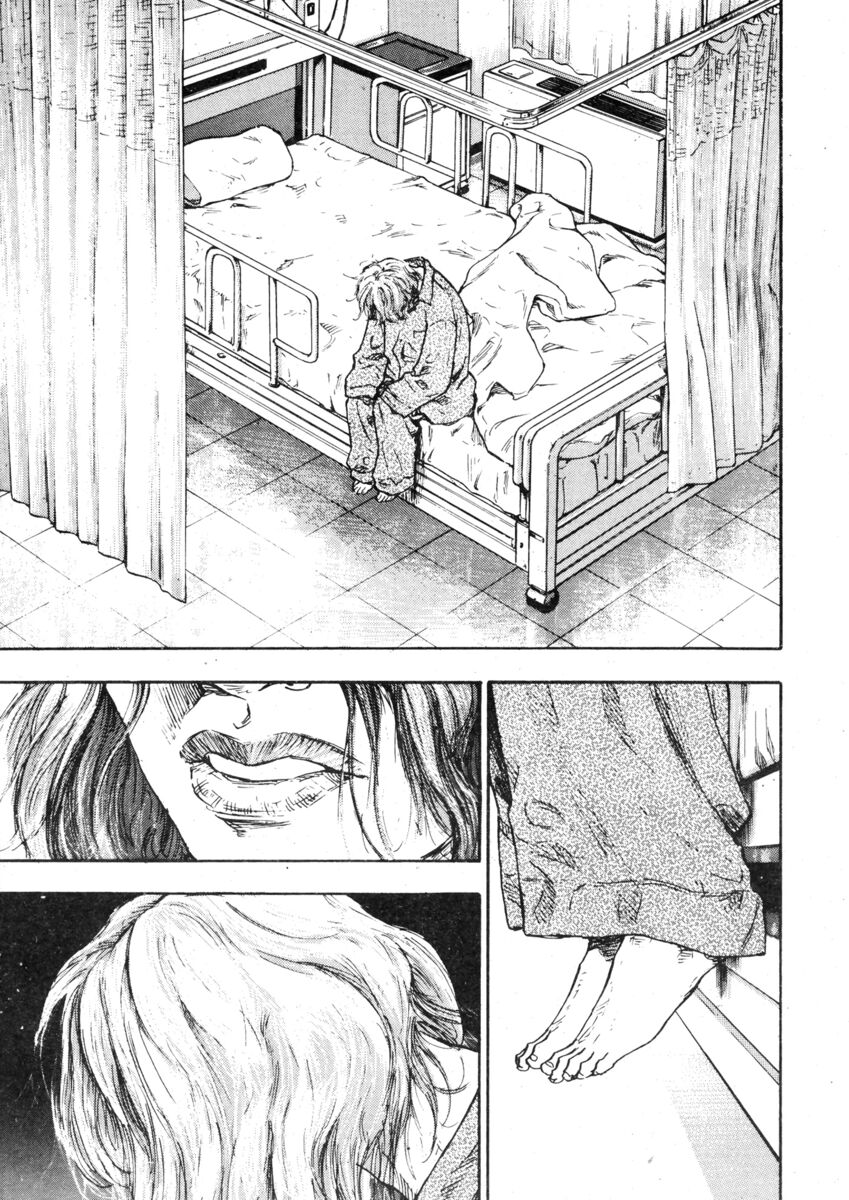 Read Shamo Manga Online