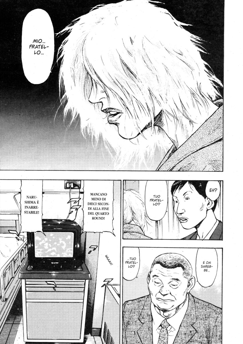 Read Shamo Manga Online