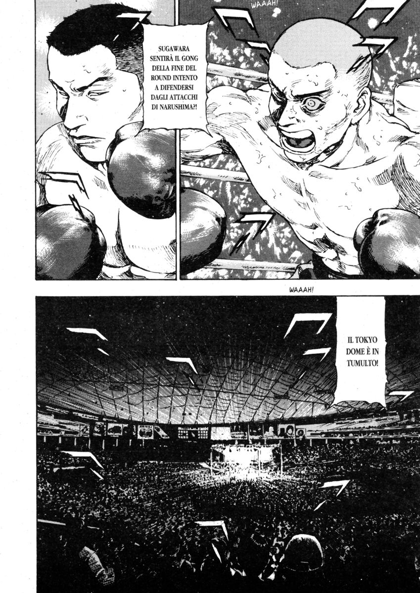 Read Shamo Manga Online