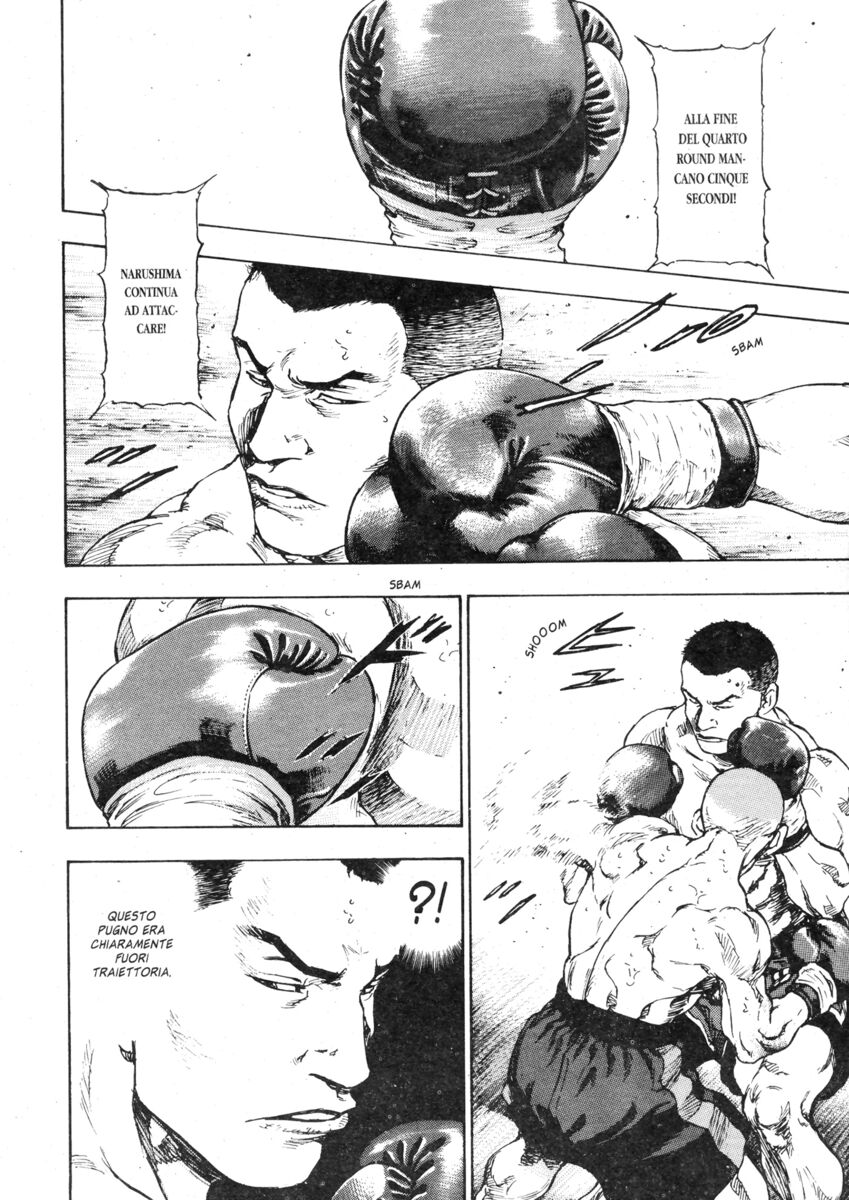 Read Shamo Manga Online