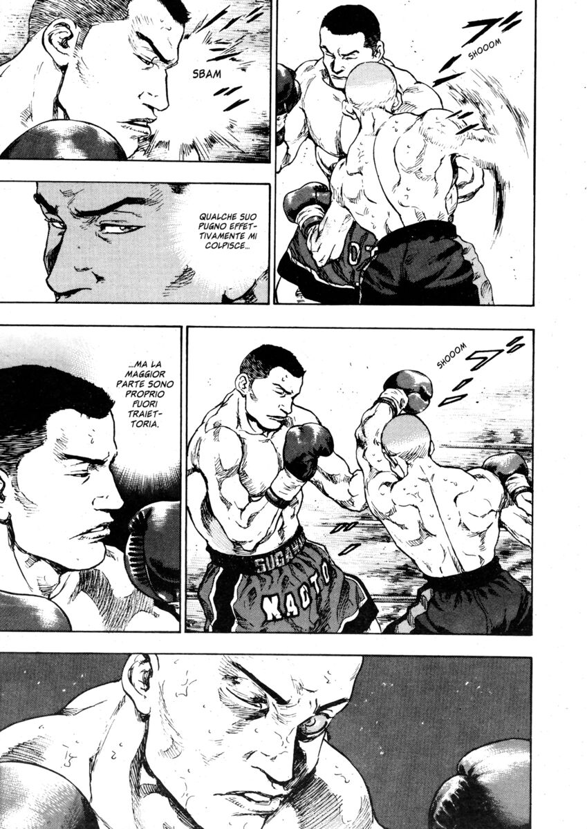 Read Shamo Manga Online