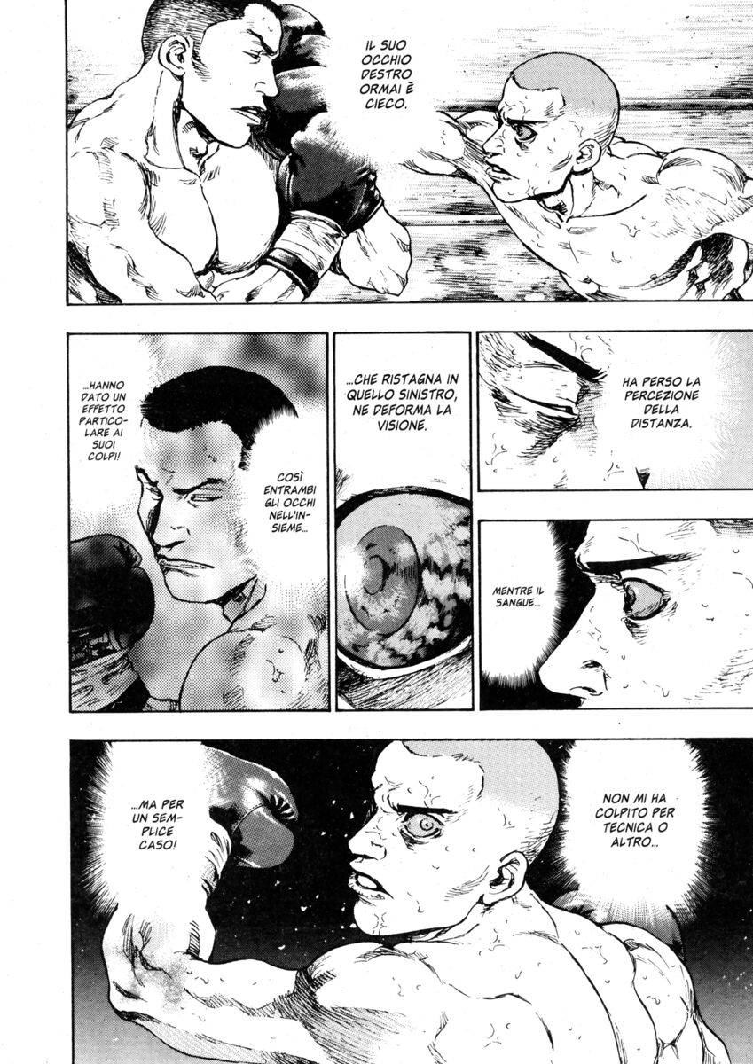 Read Shamo Manga Online