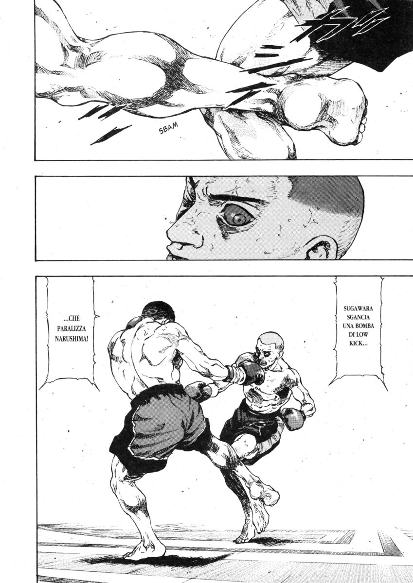 Read Shamo Manga Online