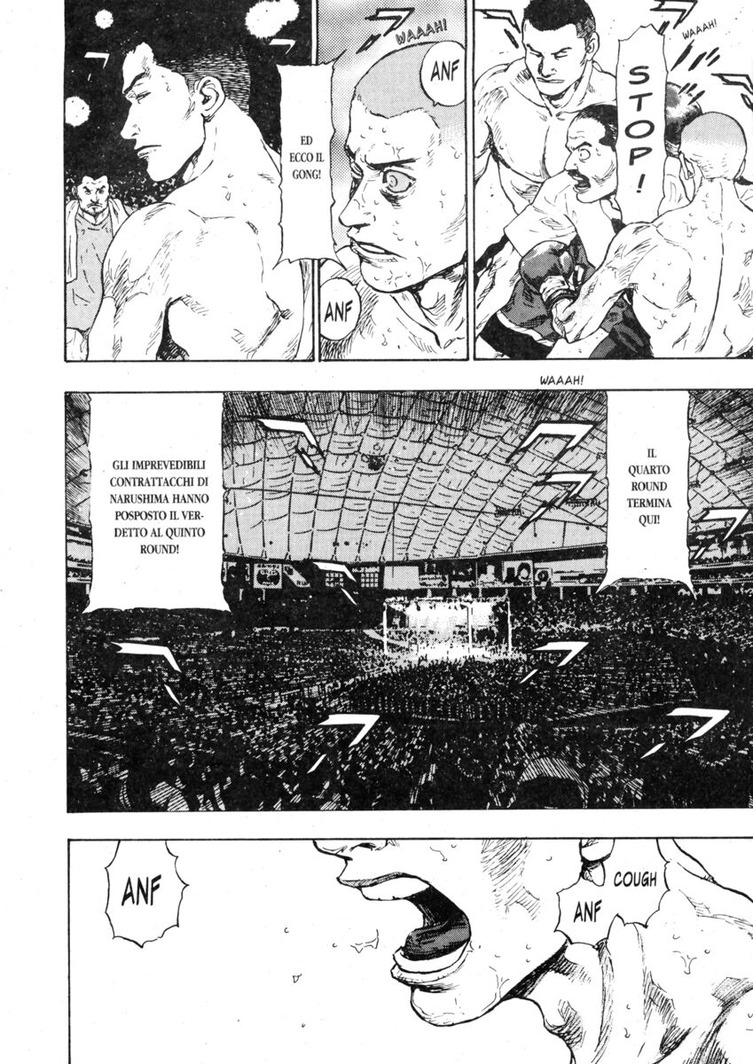 Read Shamo Manga Online