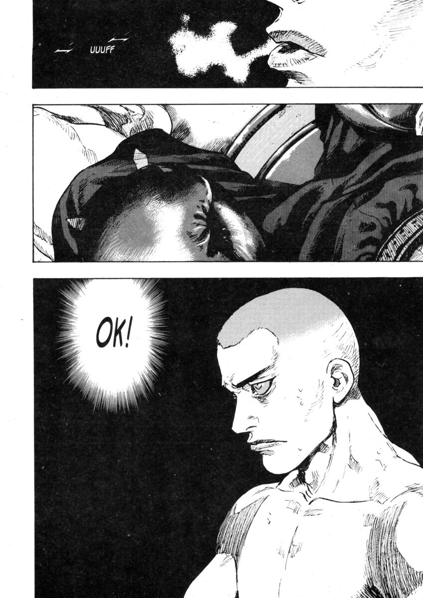 Read Shamo Manga Online