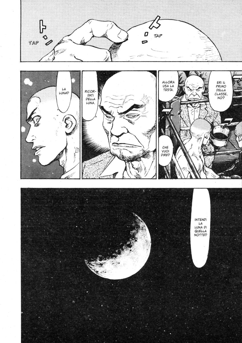 Read Shamo Manga Online