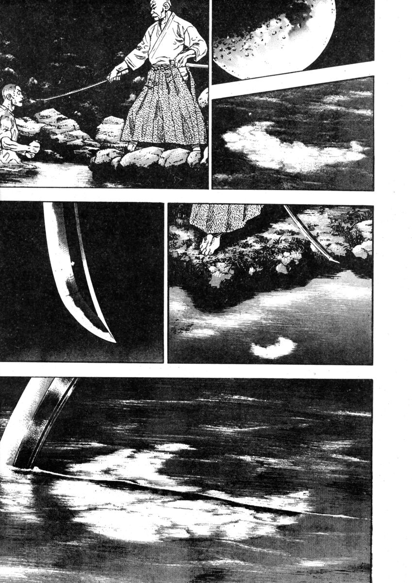 Read Shamo Manga Online