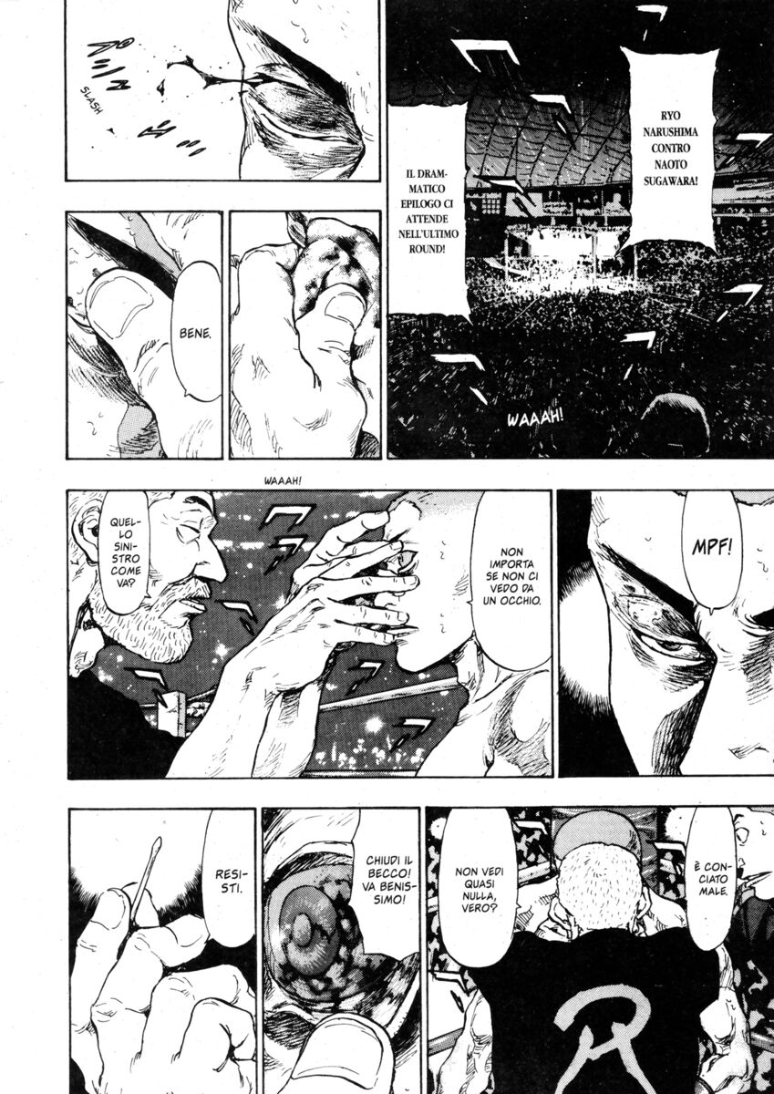 Read Shamo Manga Online