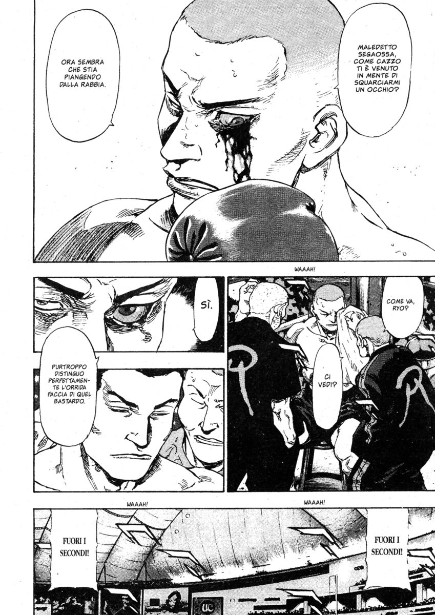 Read Shamo Manga Online