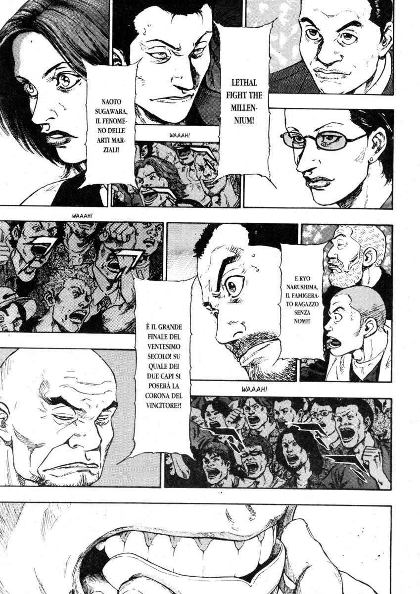 Read Shamo Manga Online