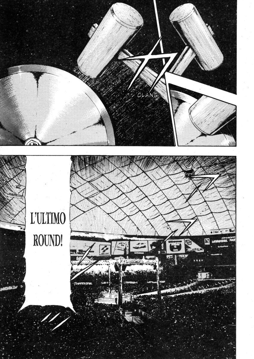 Read Shamo Manga Online