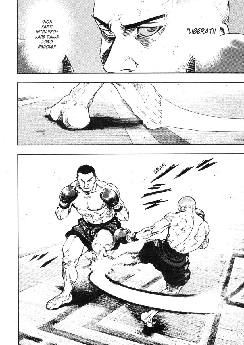 Read Shamo Manga Online