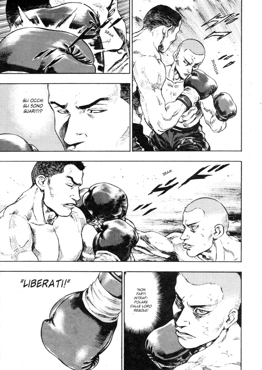 Read Shamo Manga Online