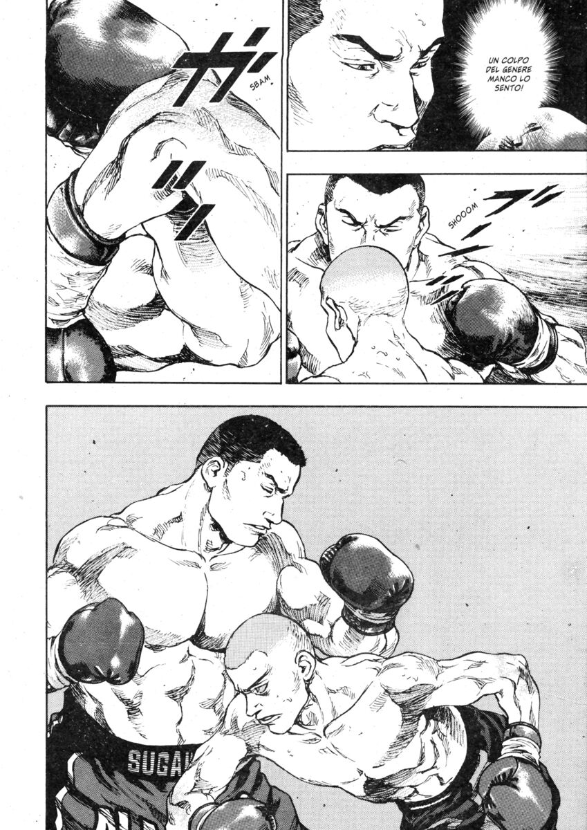 Read Shamo Manga Online