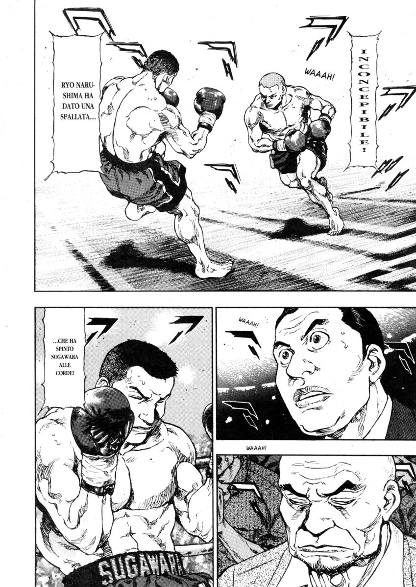 Read Shamo Manga Online