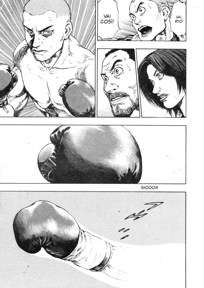 Read Shamo Manga Online