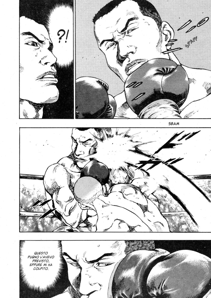 Read Shamo Manga Online