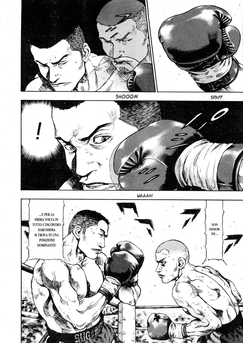 Read Shamo Manga Online