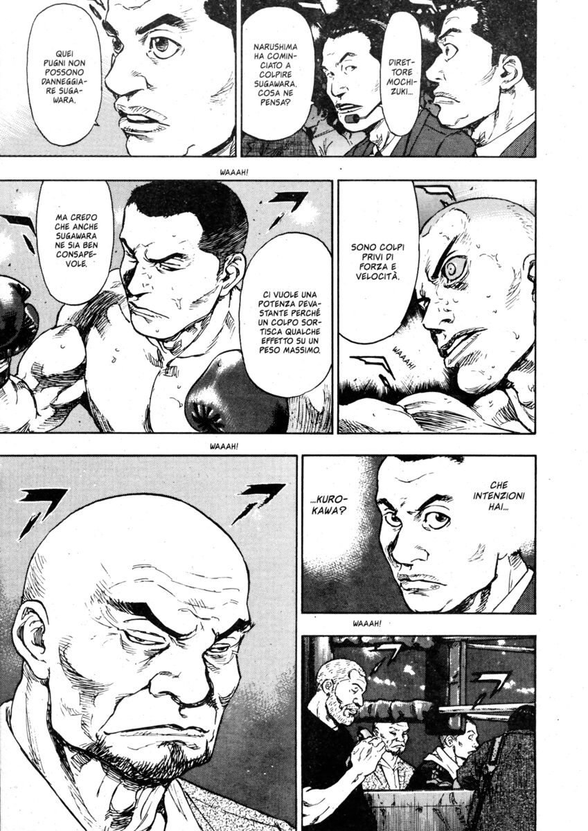 Read Shamo Manga Online