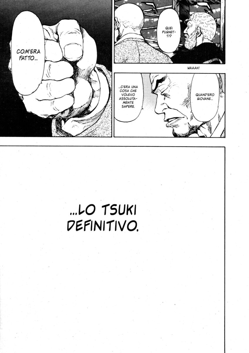 Read Shamo Manga Online