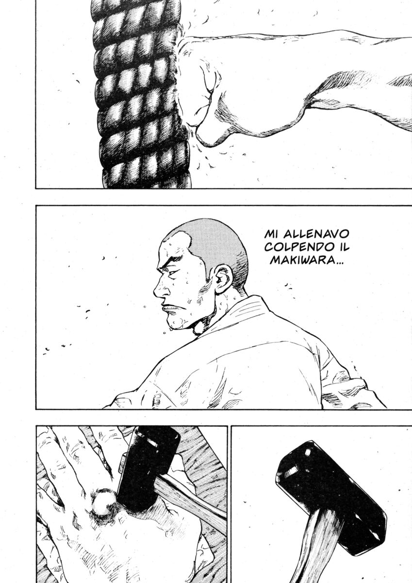 Read Shamo Manga Online