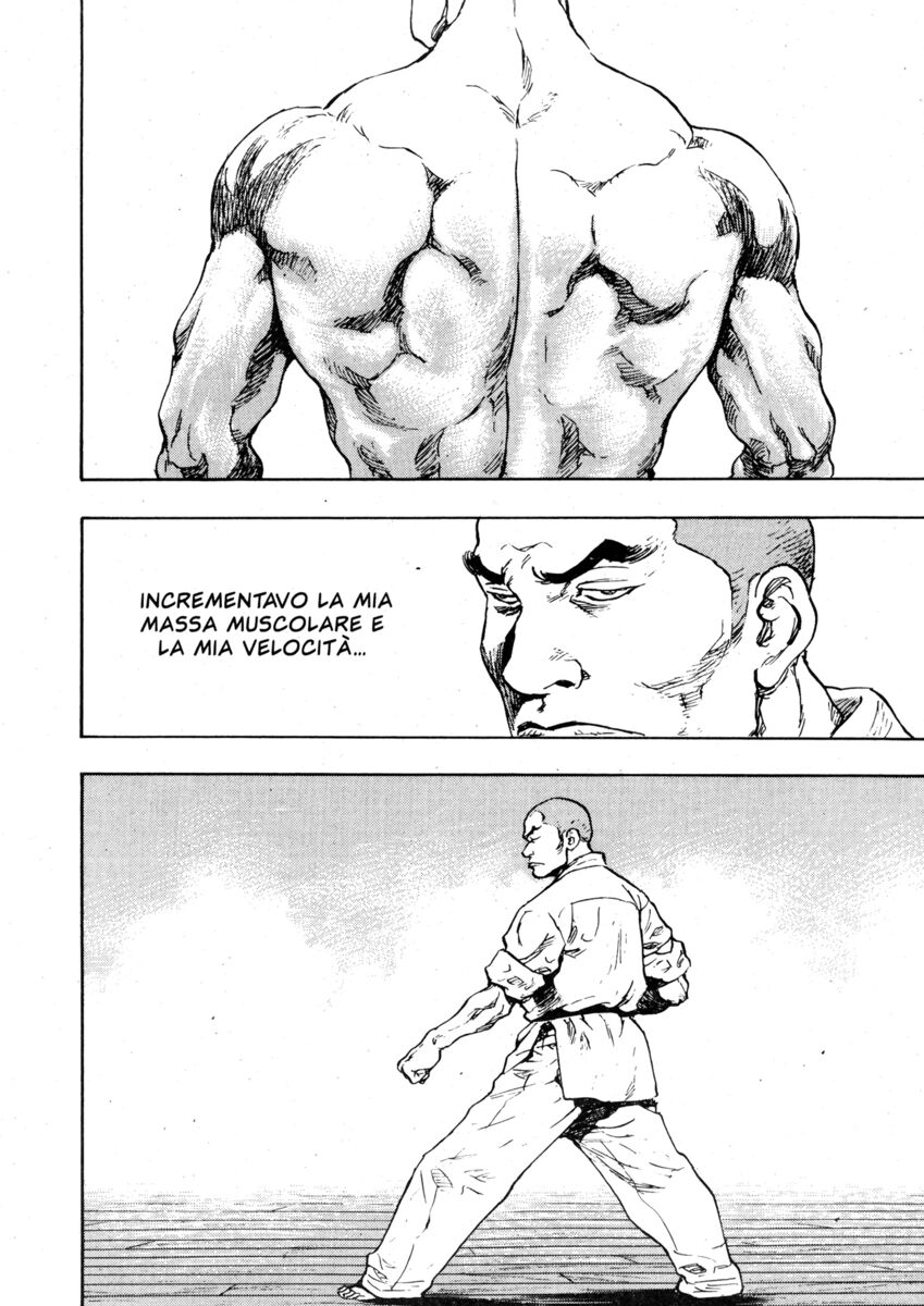 Read Shamo Manga Online