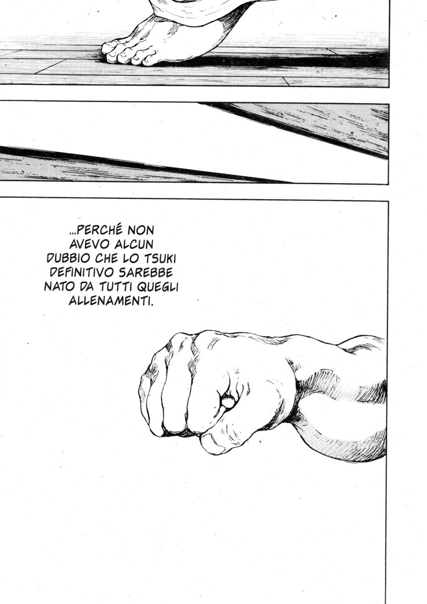 Read Shamo Manga Online