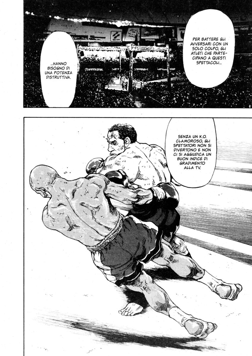 Read Shamo Manga Online