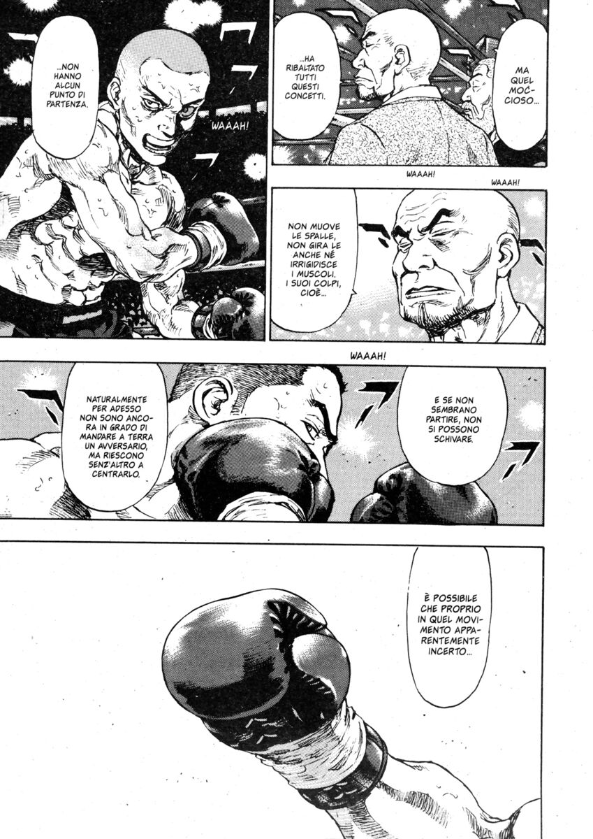 Read Shamo Manga Online