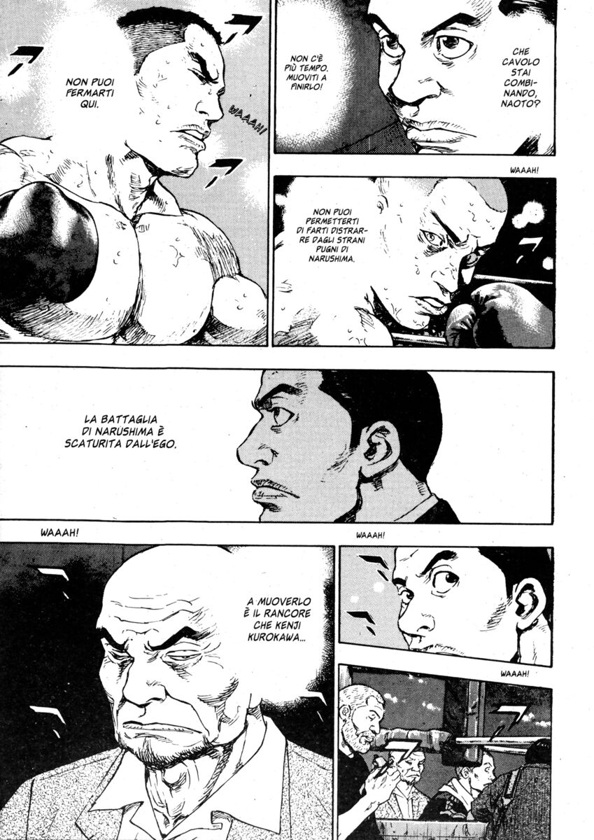 Read Shamo Manga Online
