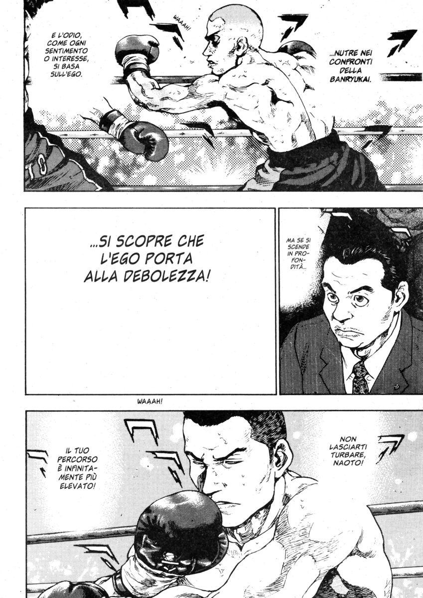 Read Shamo Manga Online