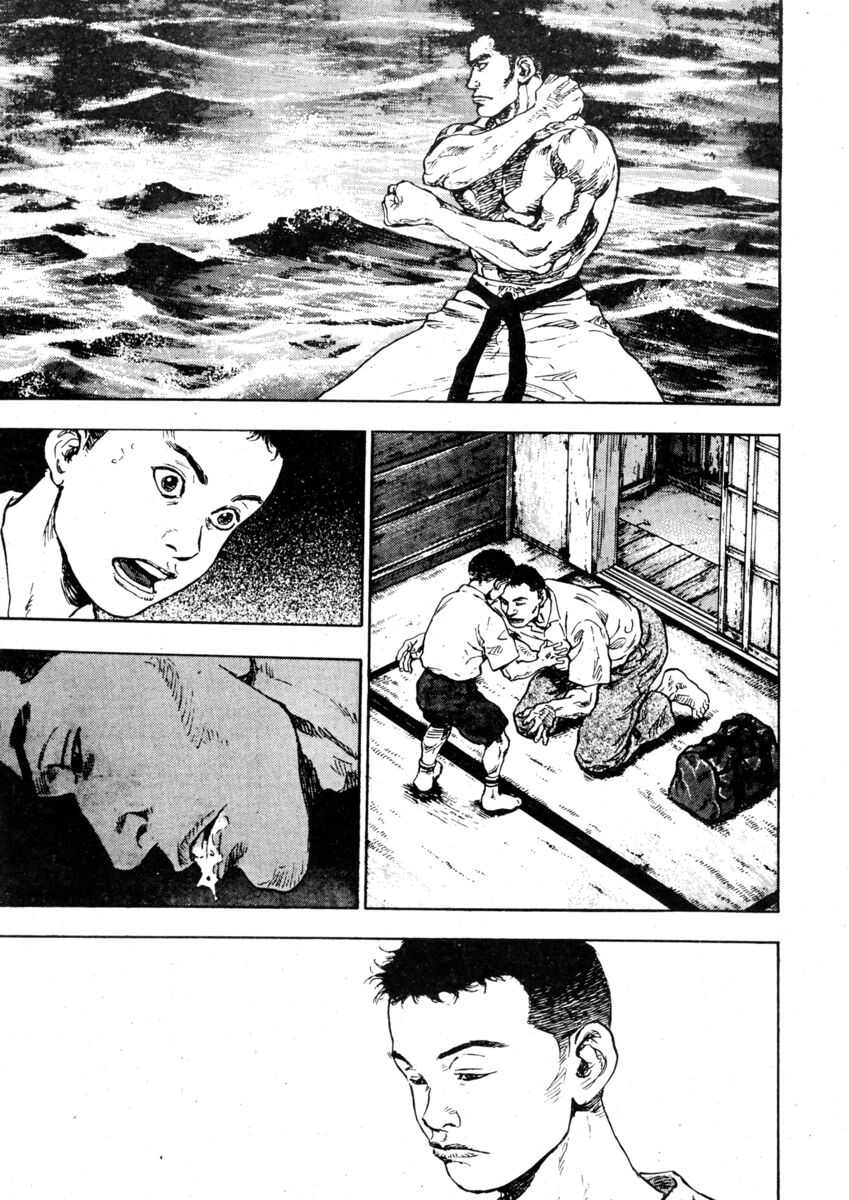 Read Shamo Manga Online