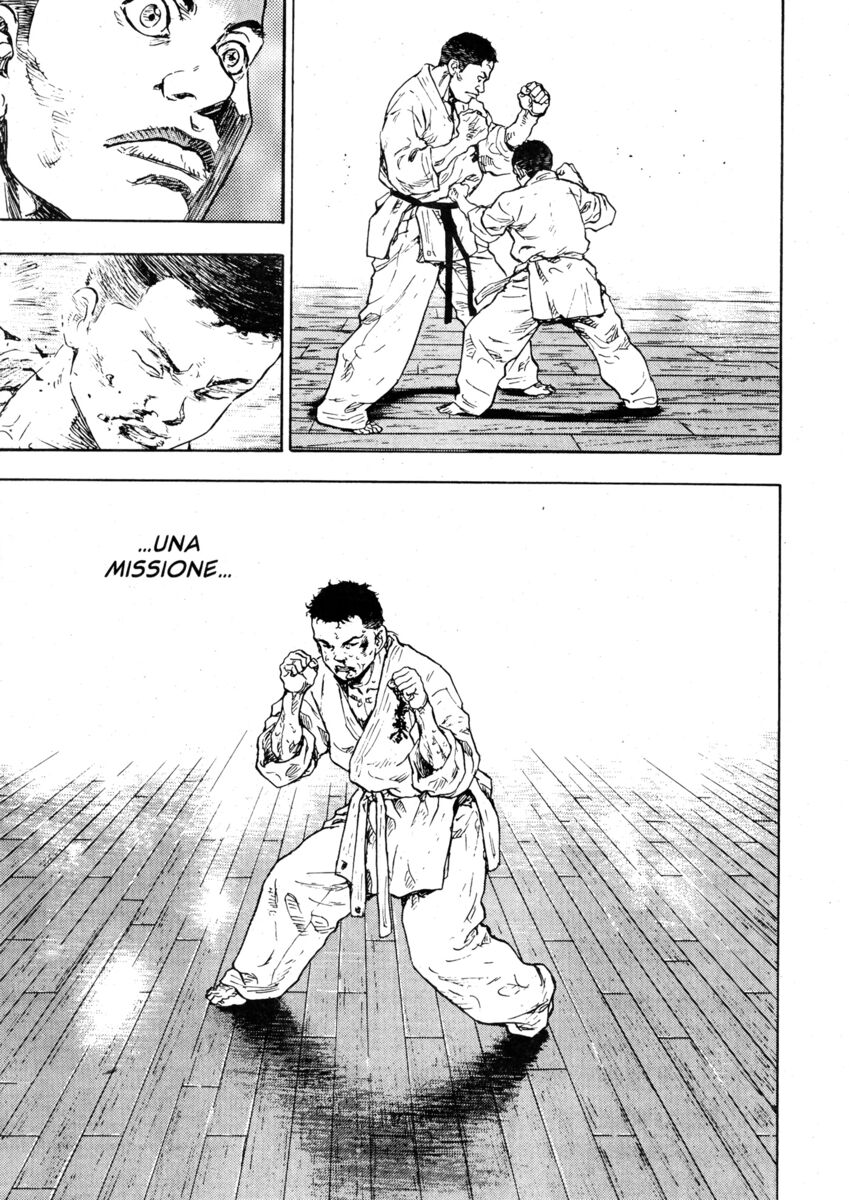 Read Shamo Manga Online