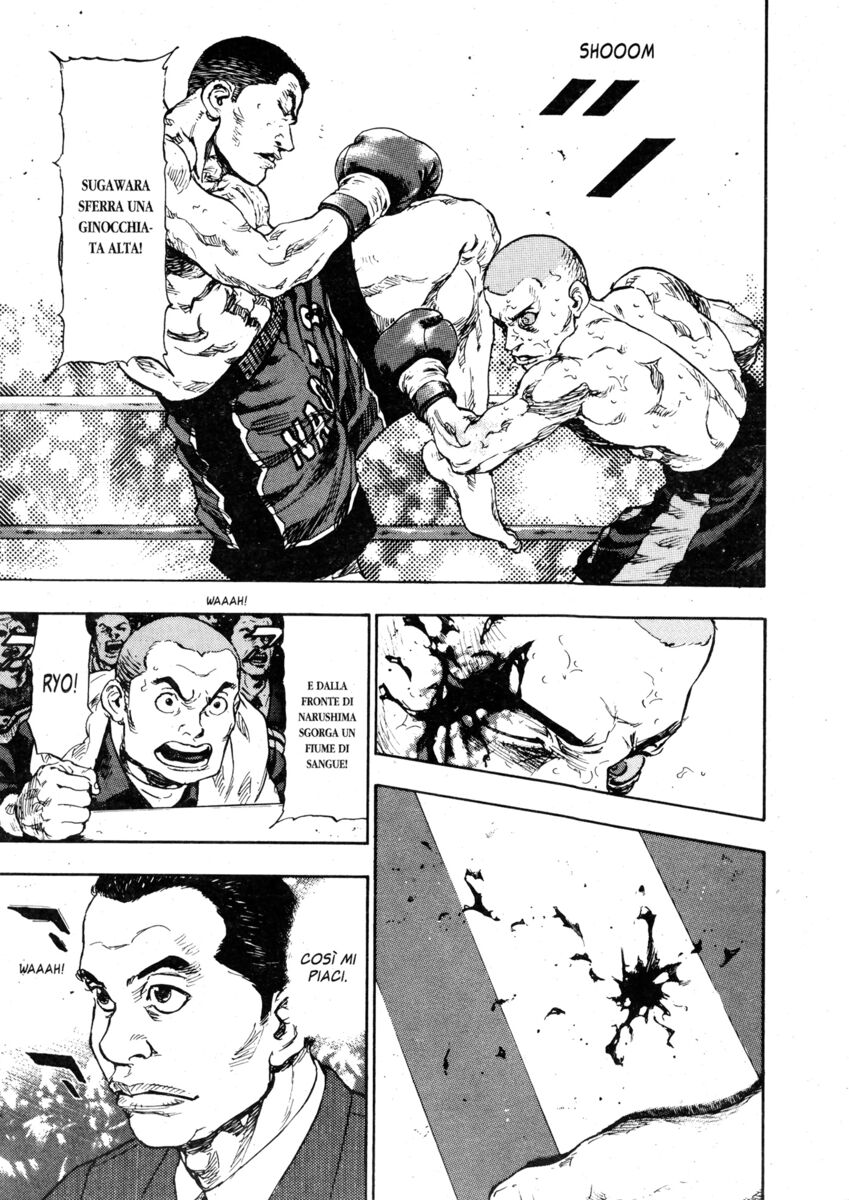 Read Shamo Manga Online