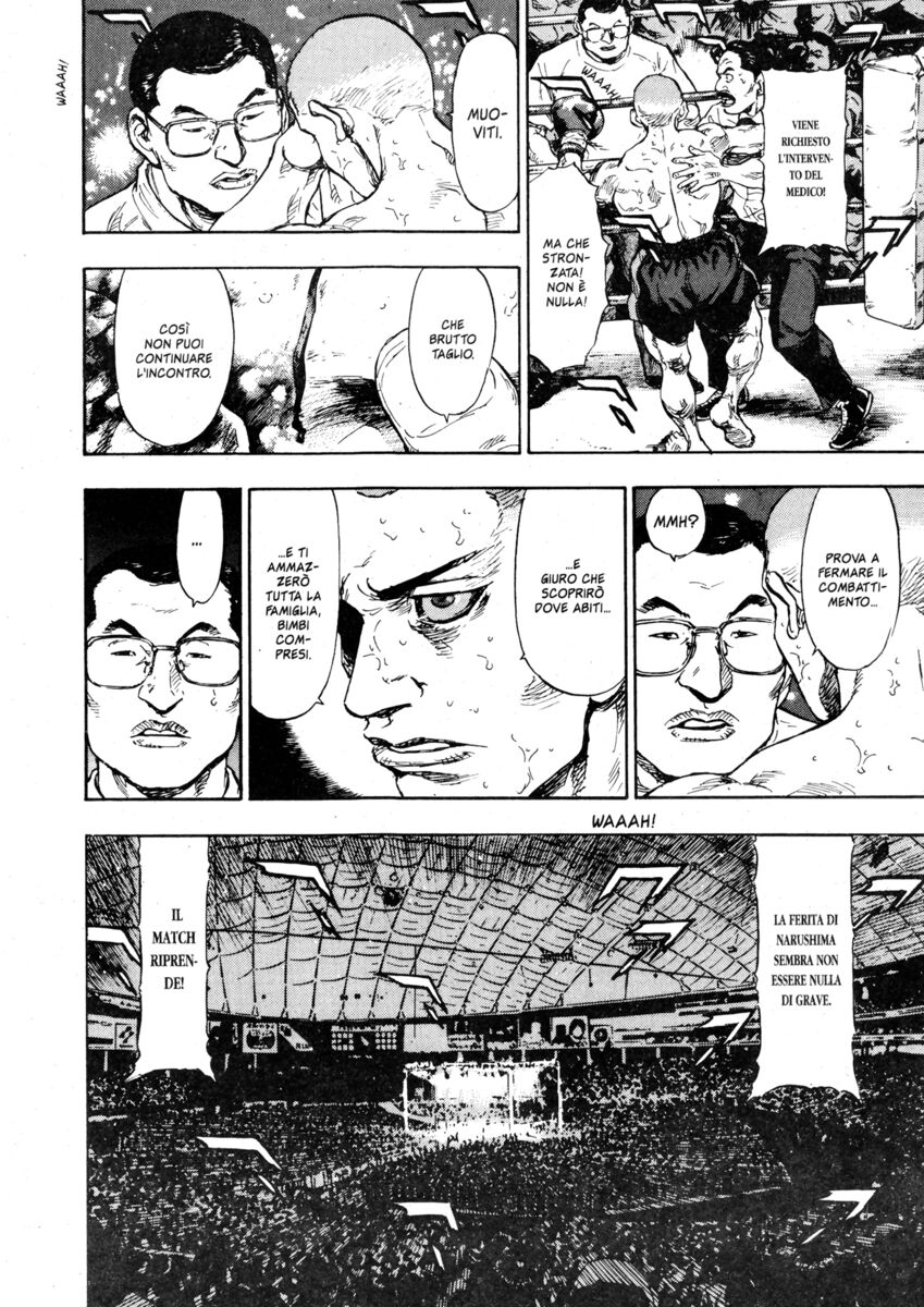 Read Shamo Manga Online