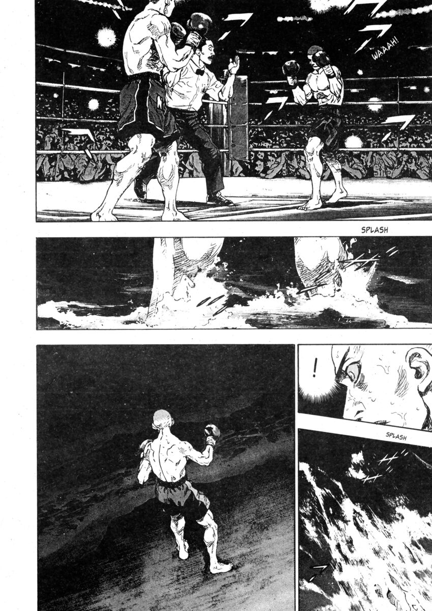 Read Shamo Manga Online