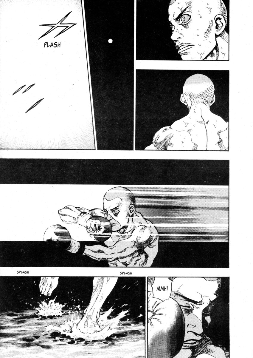 Read Shamo Manga Online