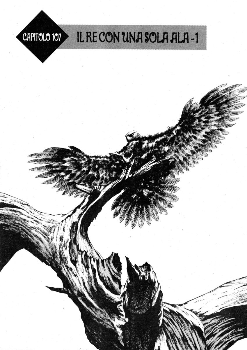 Read Shamo Manga Online