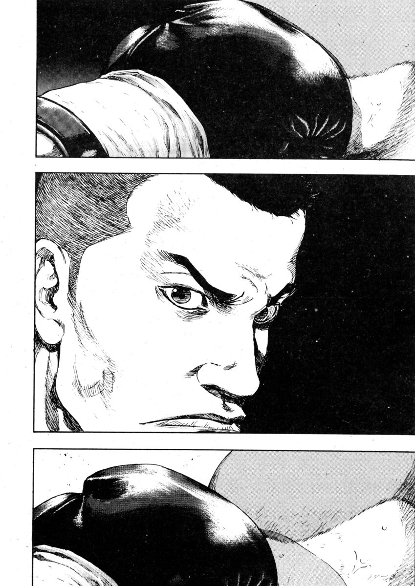 Read Shamo Manga Online